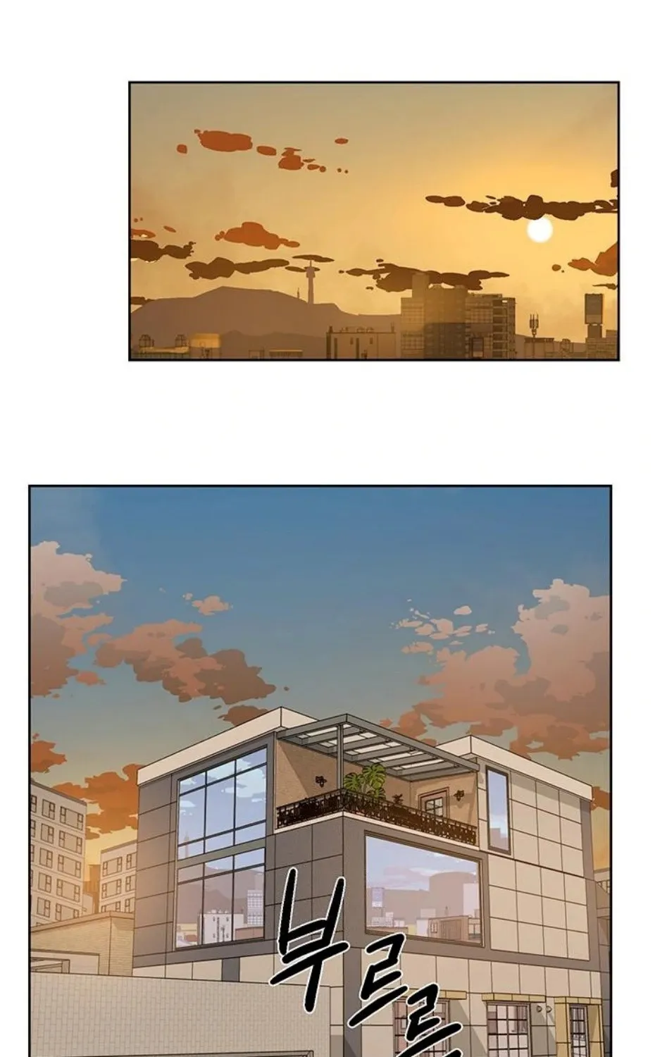 Read Cleaning Service chapter 45 image 29 on Lezhin