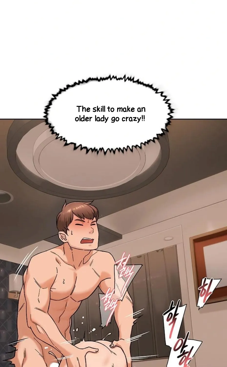 Read Cleaning Service chapter 45 image 47 on Lezhin