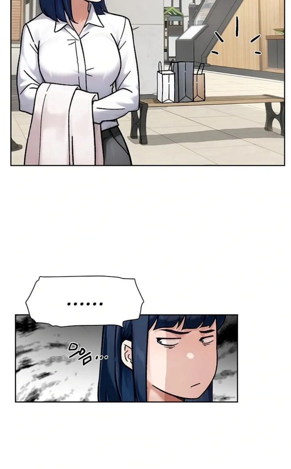 Read Cleaning Service chapter 45 image 5 on Lezhin
