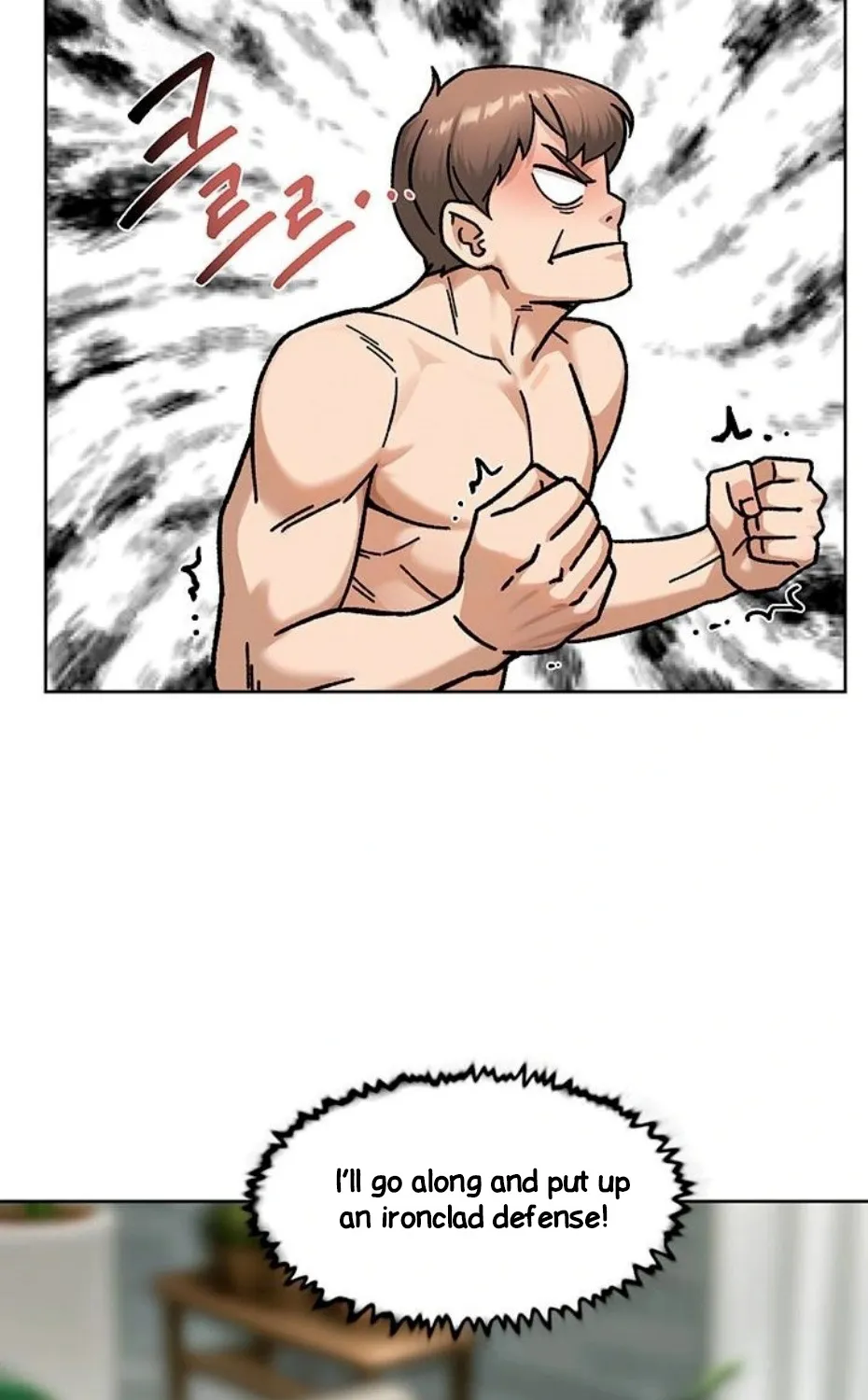 Read Cleaning Service chapter 45 image 62 on Lezhin