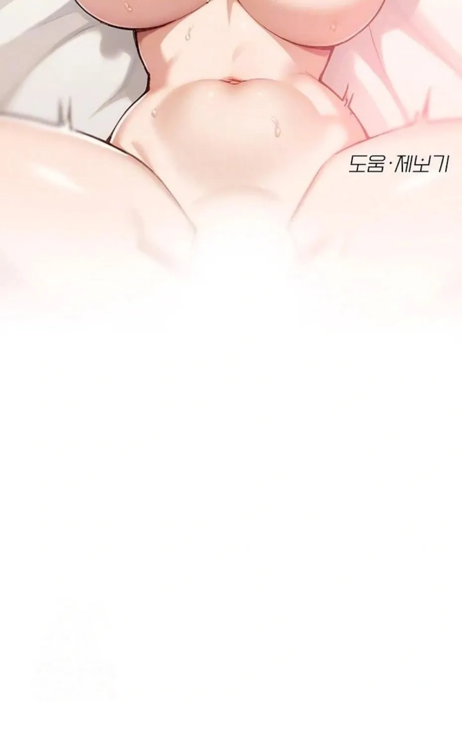 Read Cleaning Service chapter 45 image 8 on Lezhin