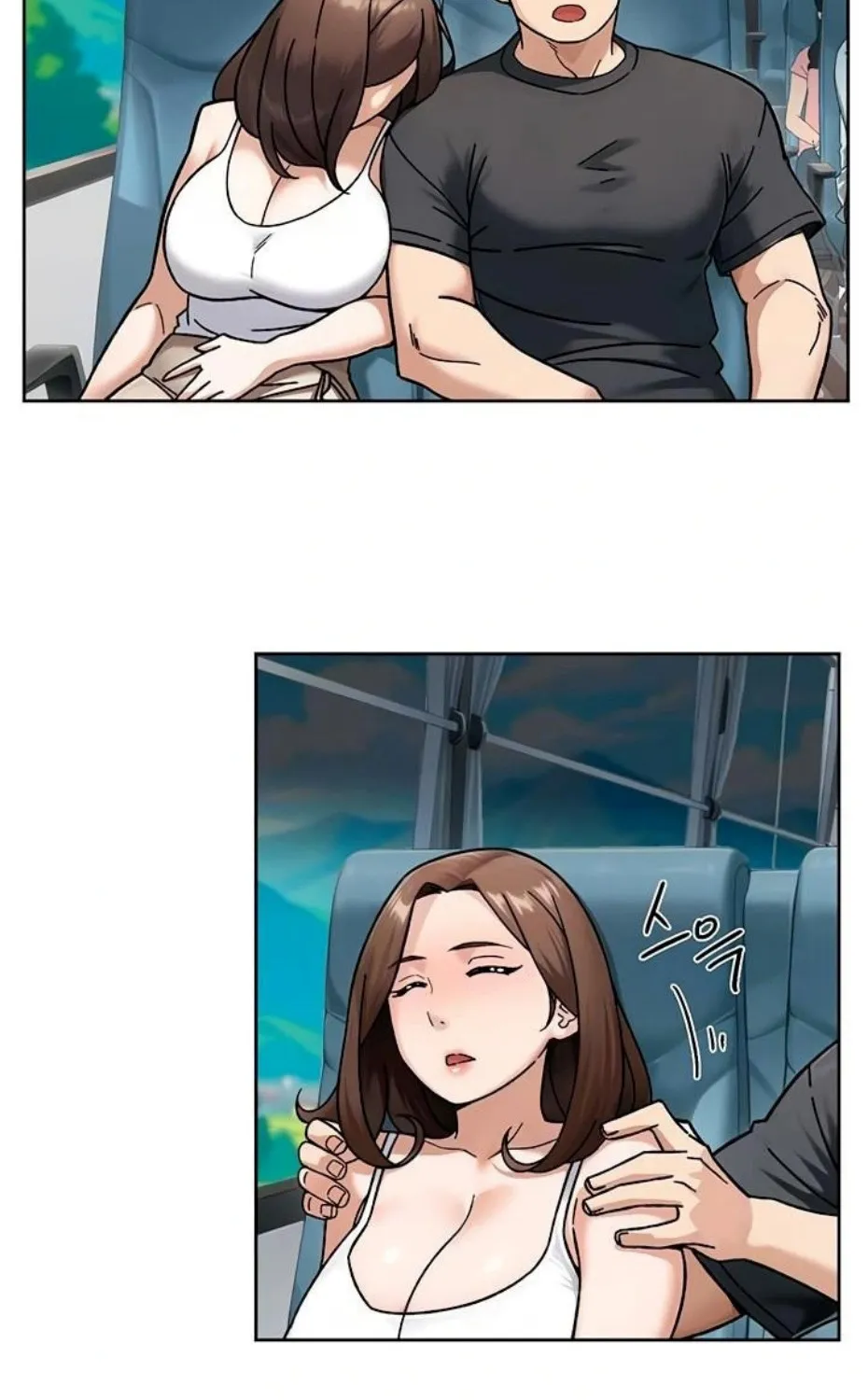 Read Cleaning Service chapter 46 image 21 on Lezhin