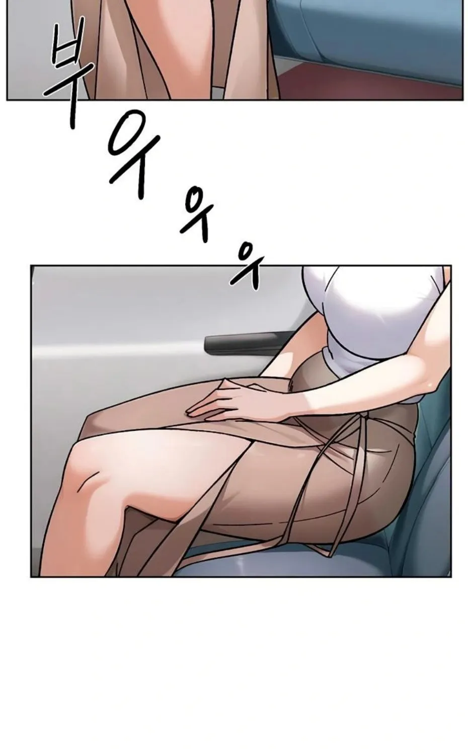 Read Cleaning Service chapter 46 image 27 on Lezhin