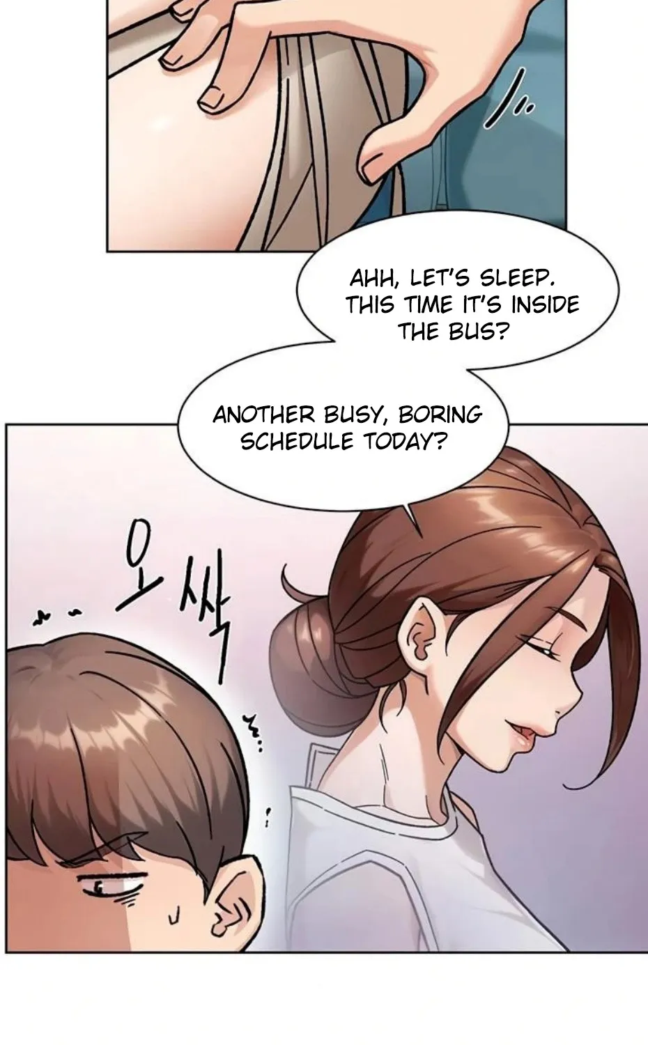 Read Cleaning Service chapter 46 image 30 on Lezhin