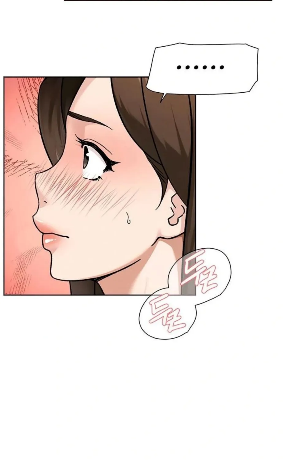 Read Cleaning Service chapter 46 image 36 on Lezhin