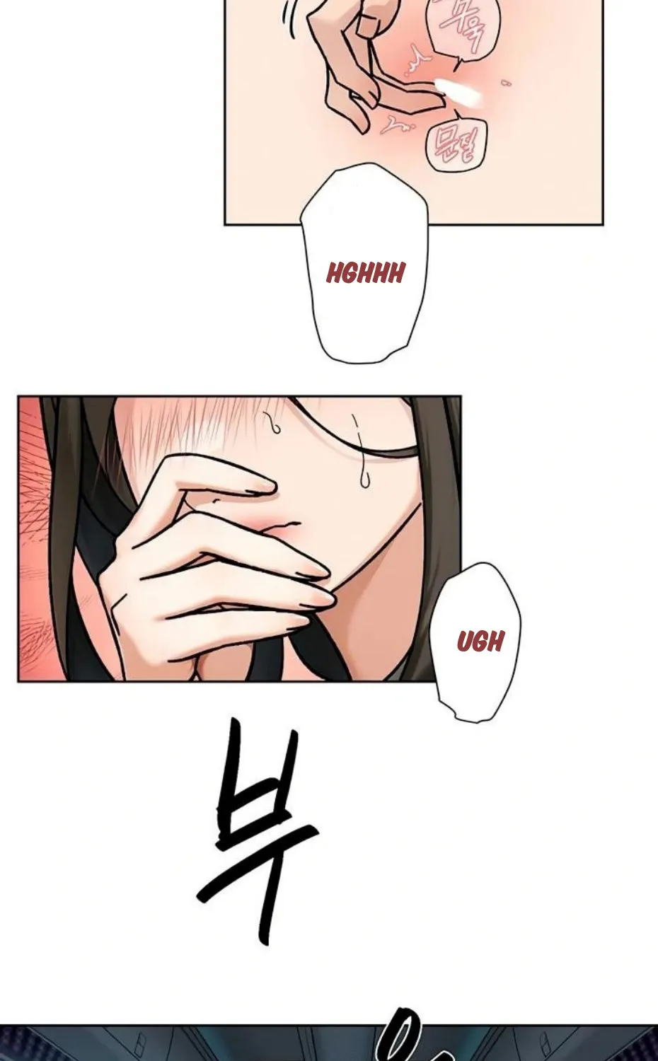 Read Cleaning Service chapter 46 image 39 on Lezhin