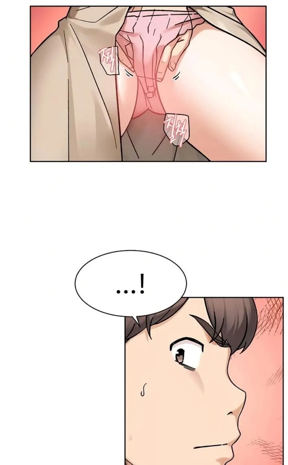 Read Cleaning Service chapter 46 image 43 on Lezhin