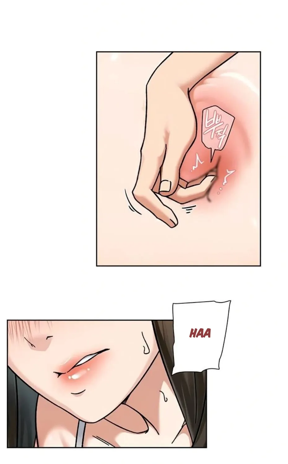 Read Cleaning Service chapter 46 image 45 on Lezhin