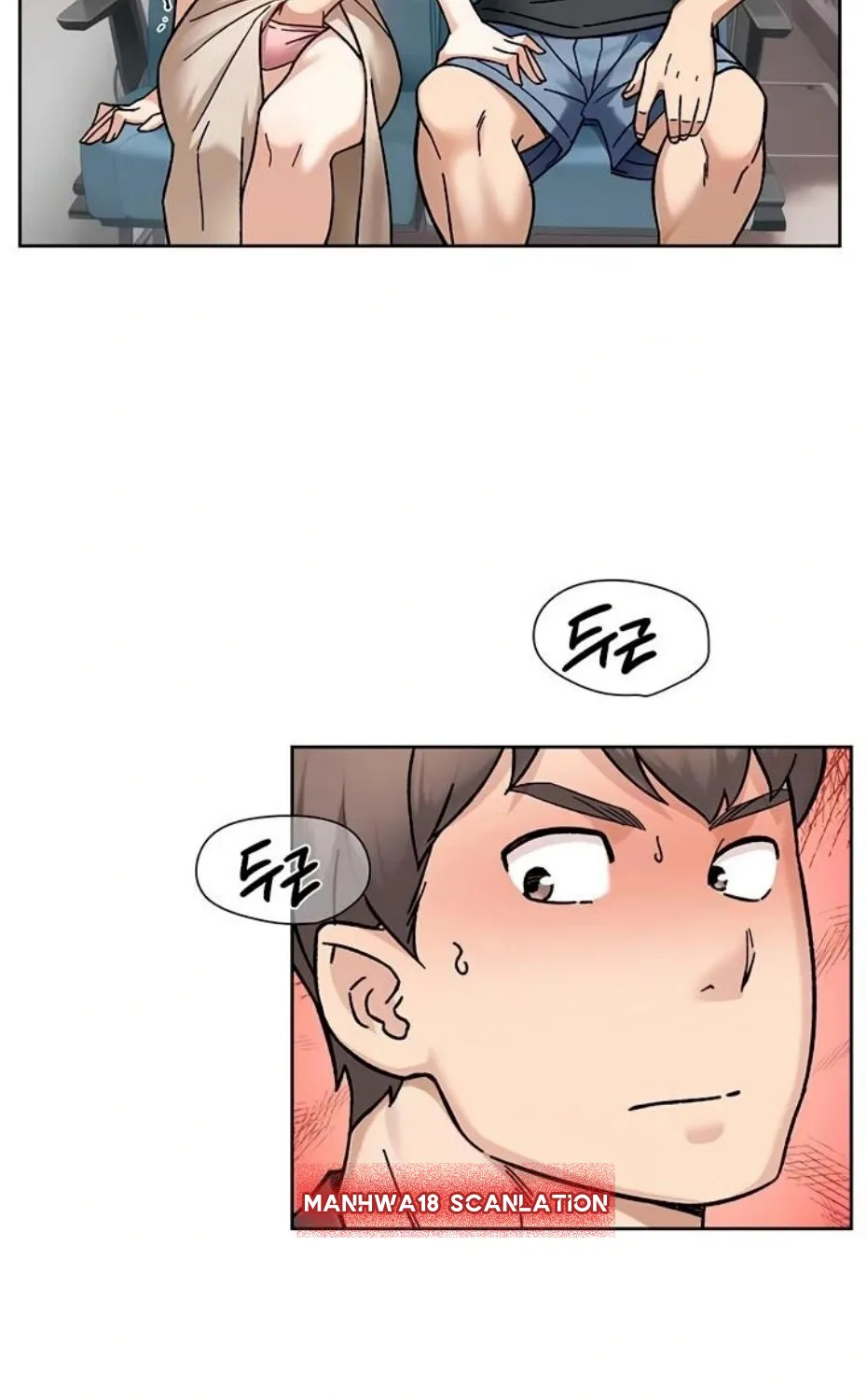Read Cleaning Service chapter 46 image 47 on Lezhin