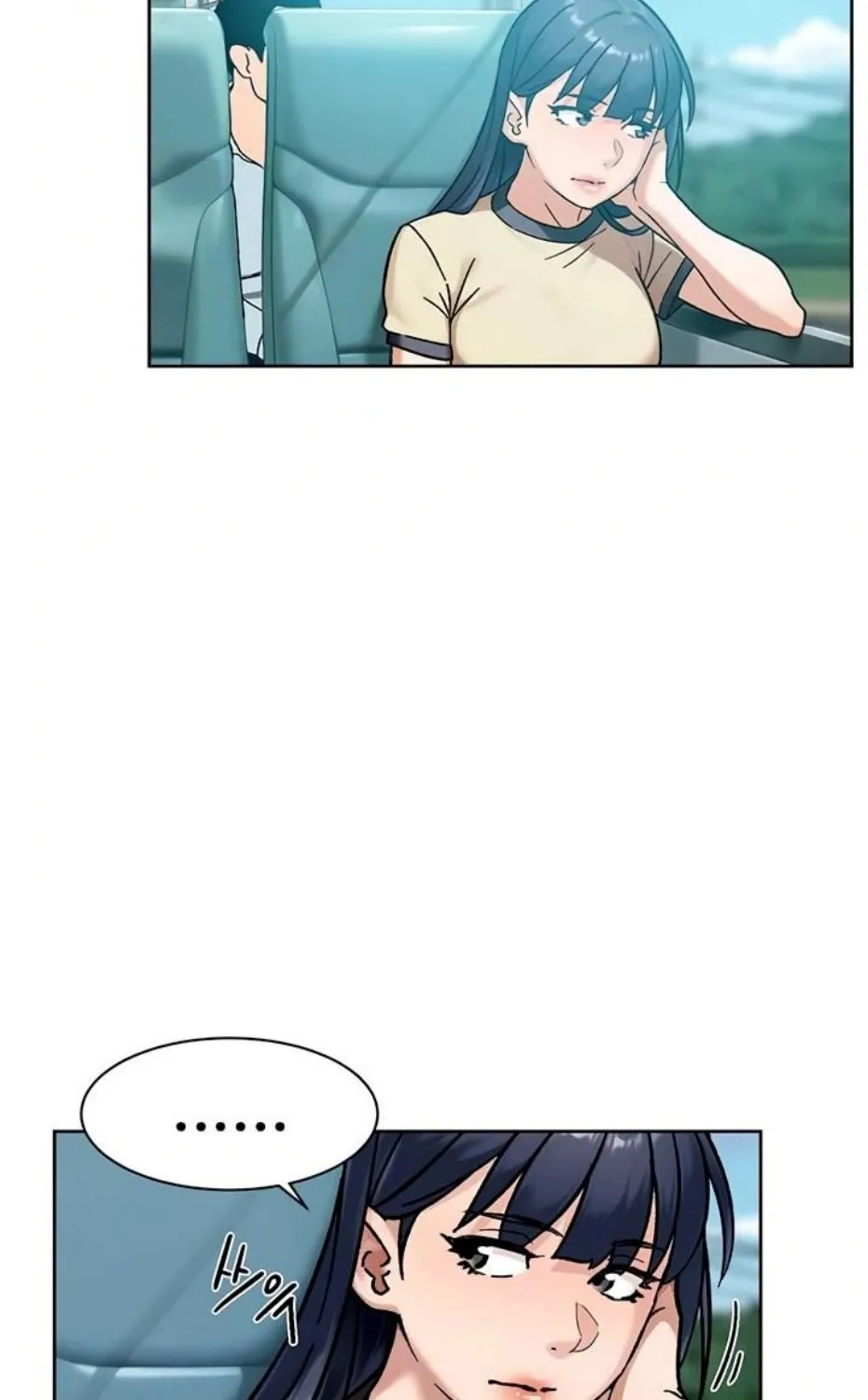 Read Cleaning Service chapter 46 image 5 on Lezhin