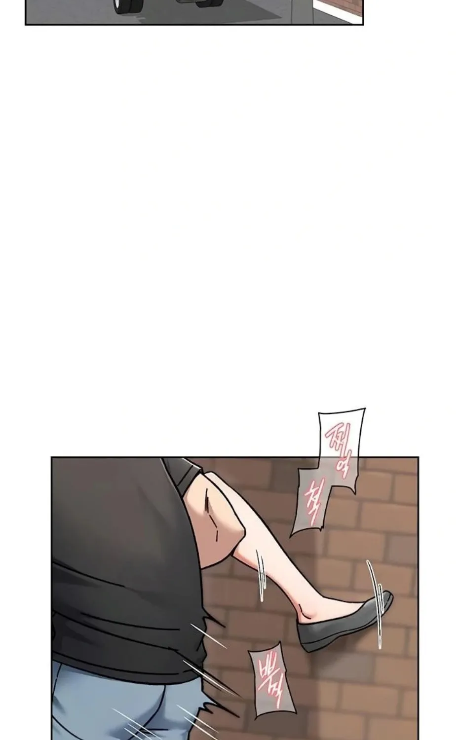 Read Cleaning Service chapter 46 image 55 on Lezhin