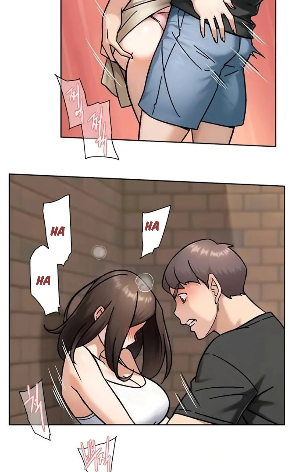 Read Cleaning Service chapter 46 image 58 on Lezhin