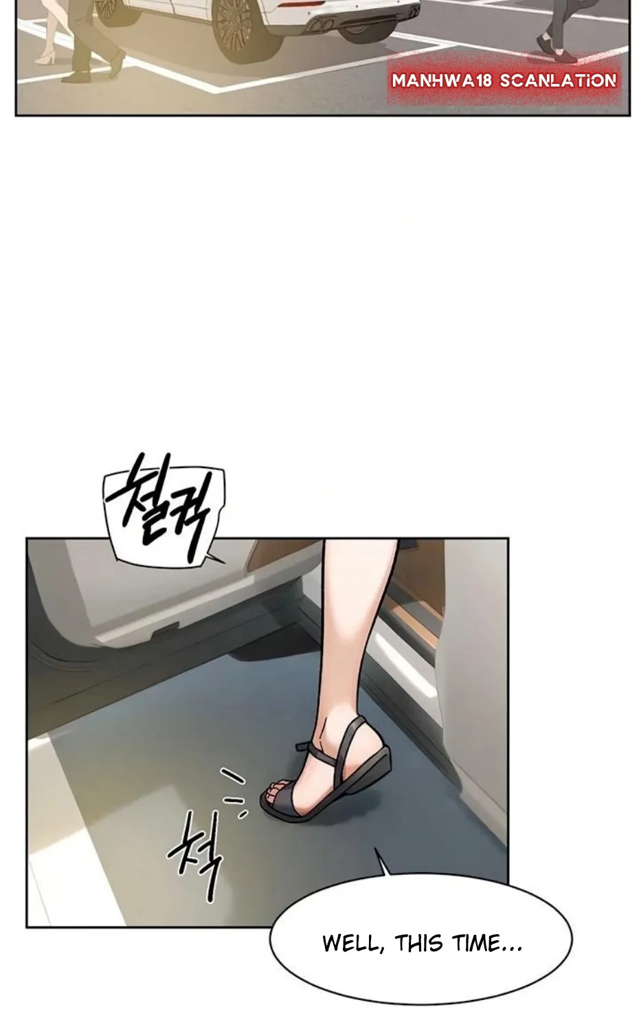 Read Cleaning Service chapter 46 image 60 on Lezhin