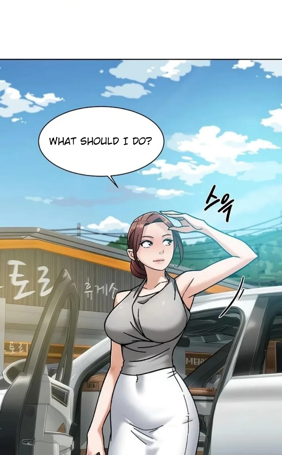 Read Cleaning Service chapter 46 image 61 on Lezhin