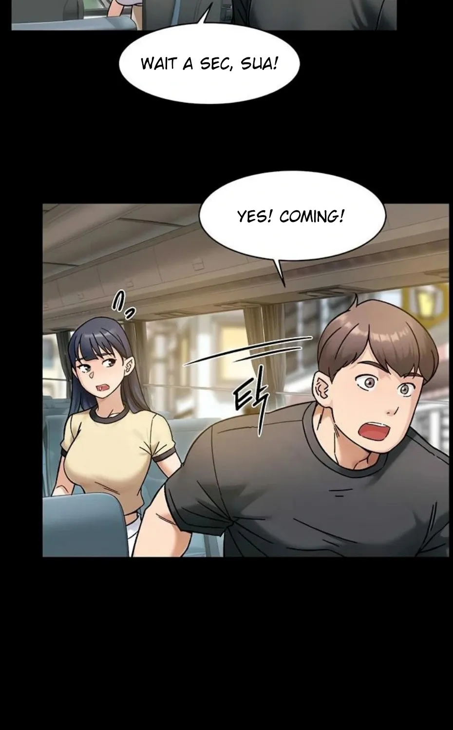 Read Cleaning Service chapter 46 image 9 on Lezhin