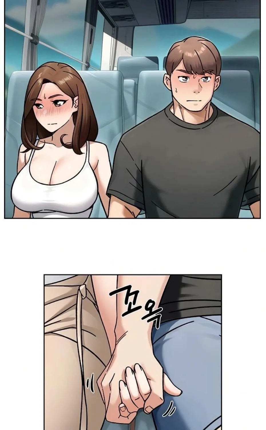 Read Cleaning Service chapter 47 image 10 on Lezhin