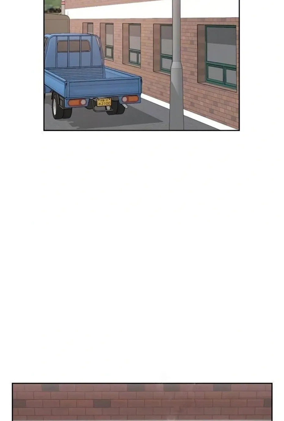 Read Cleaning Service chapter 47 image 17 on Lezhin