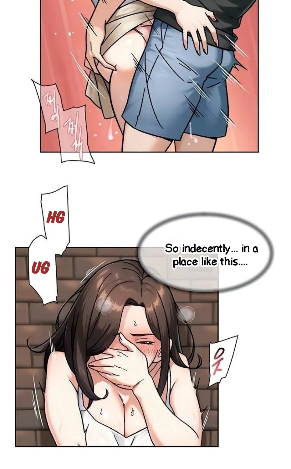 Read Cleaning Service chapter 47 image 19 on Lezhin