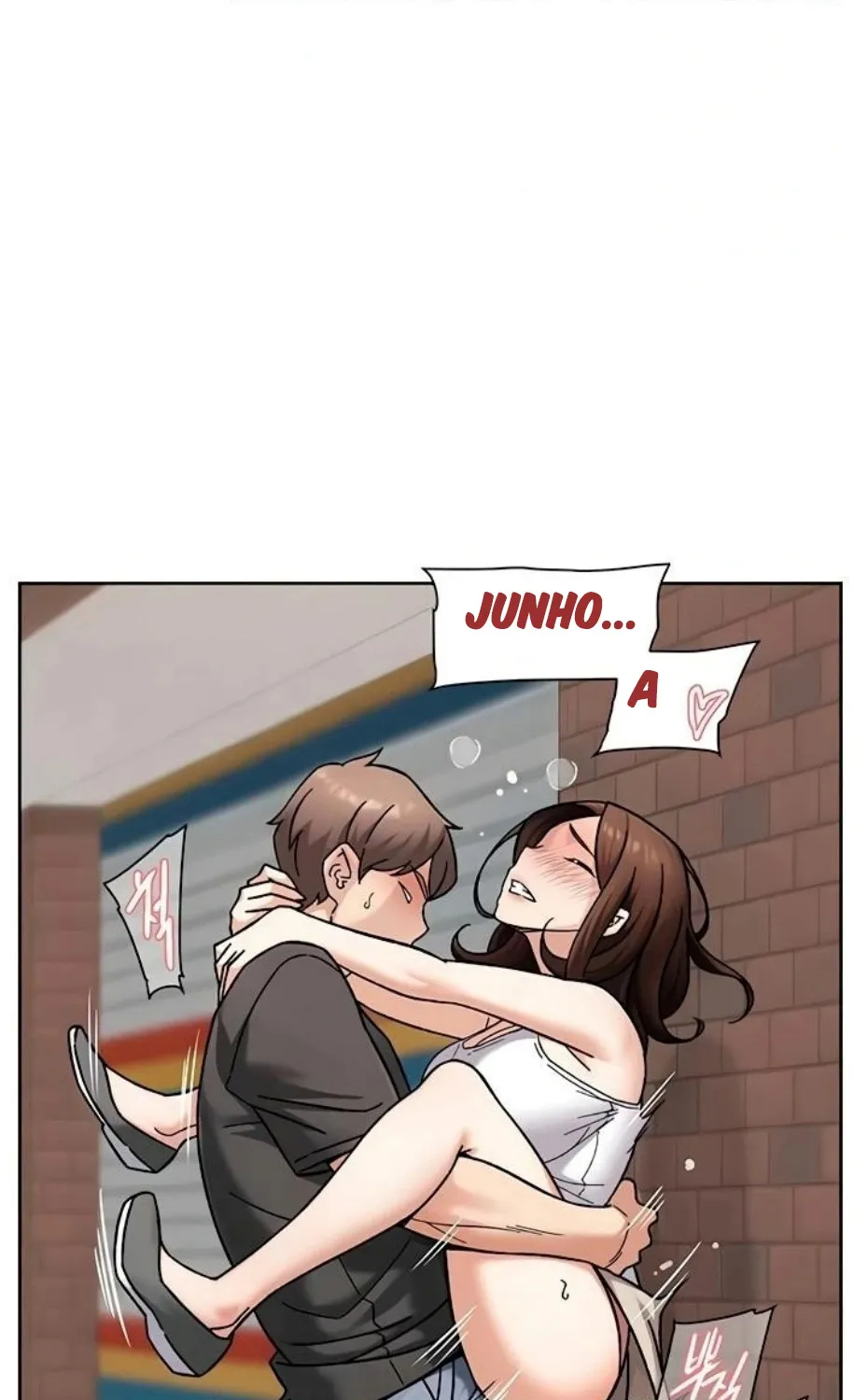 Read Cleaning Service chapter 47 image 27 on Lezhin