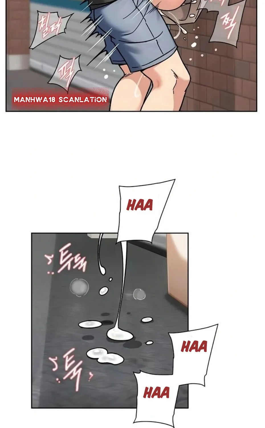 Read Cleaning Service chapter 47 image 28 on Lezhin