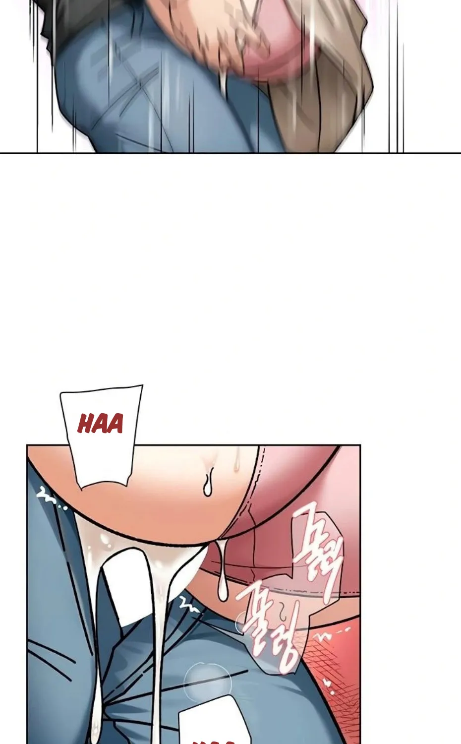 Read Cleaning Service chapter 47 image 32 on Lezhin