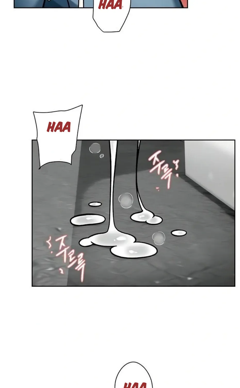 Read Cleaning Service chapter 47 image 33 on Lezhin