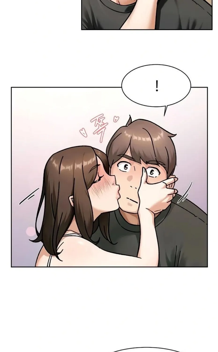 Read Cleaning Service chapter 47 image 38 on Lezhin