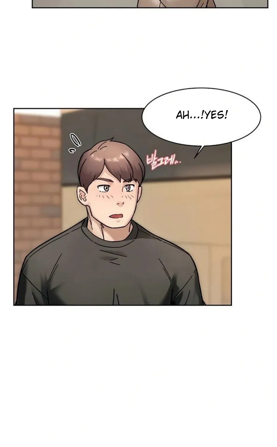 Read Cleaning Service chapter 47 image 41 on Lezhin