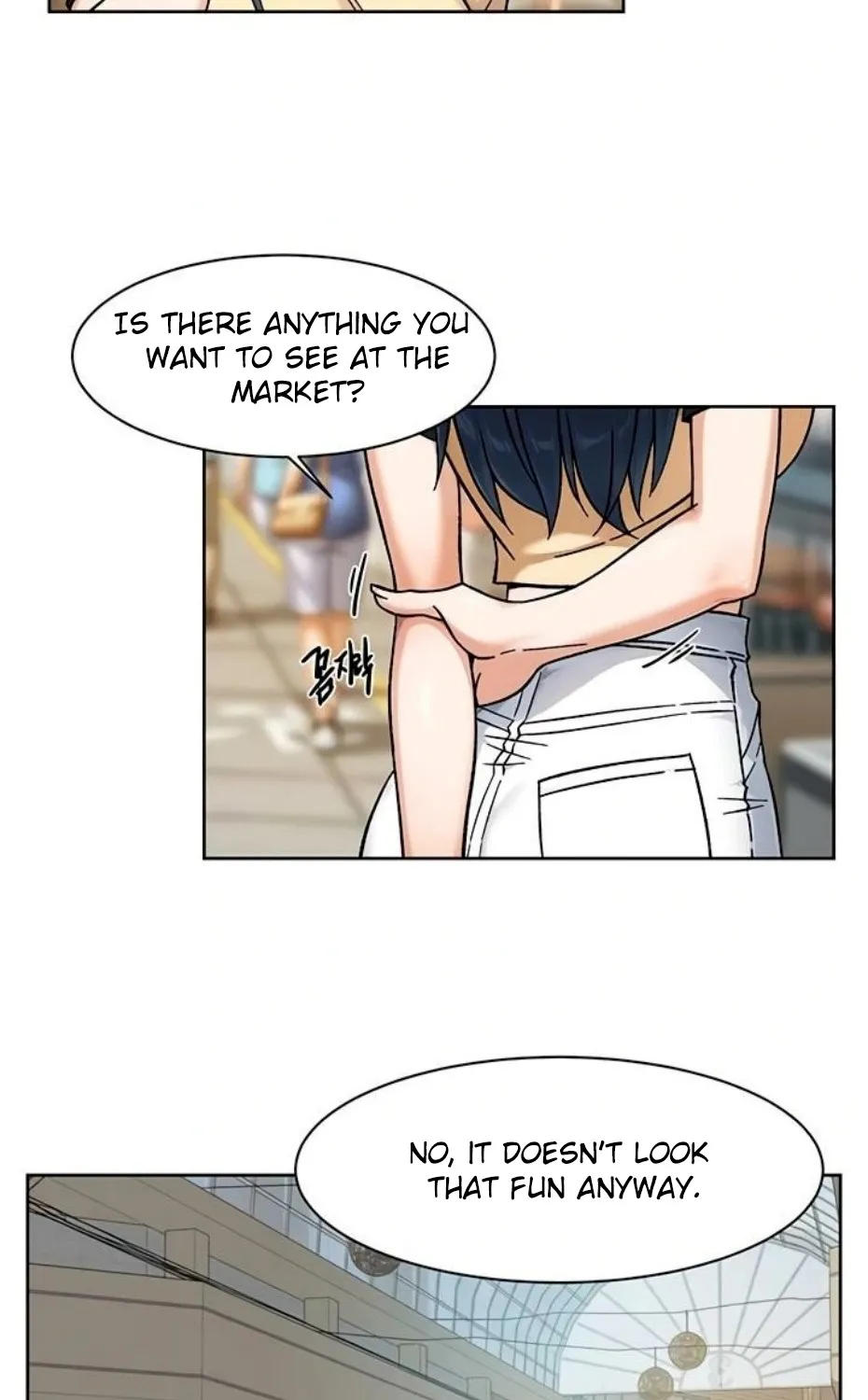 Read Cleaning Service chapter 48 image 32 on Lezhin
