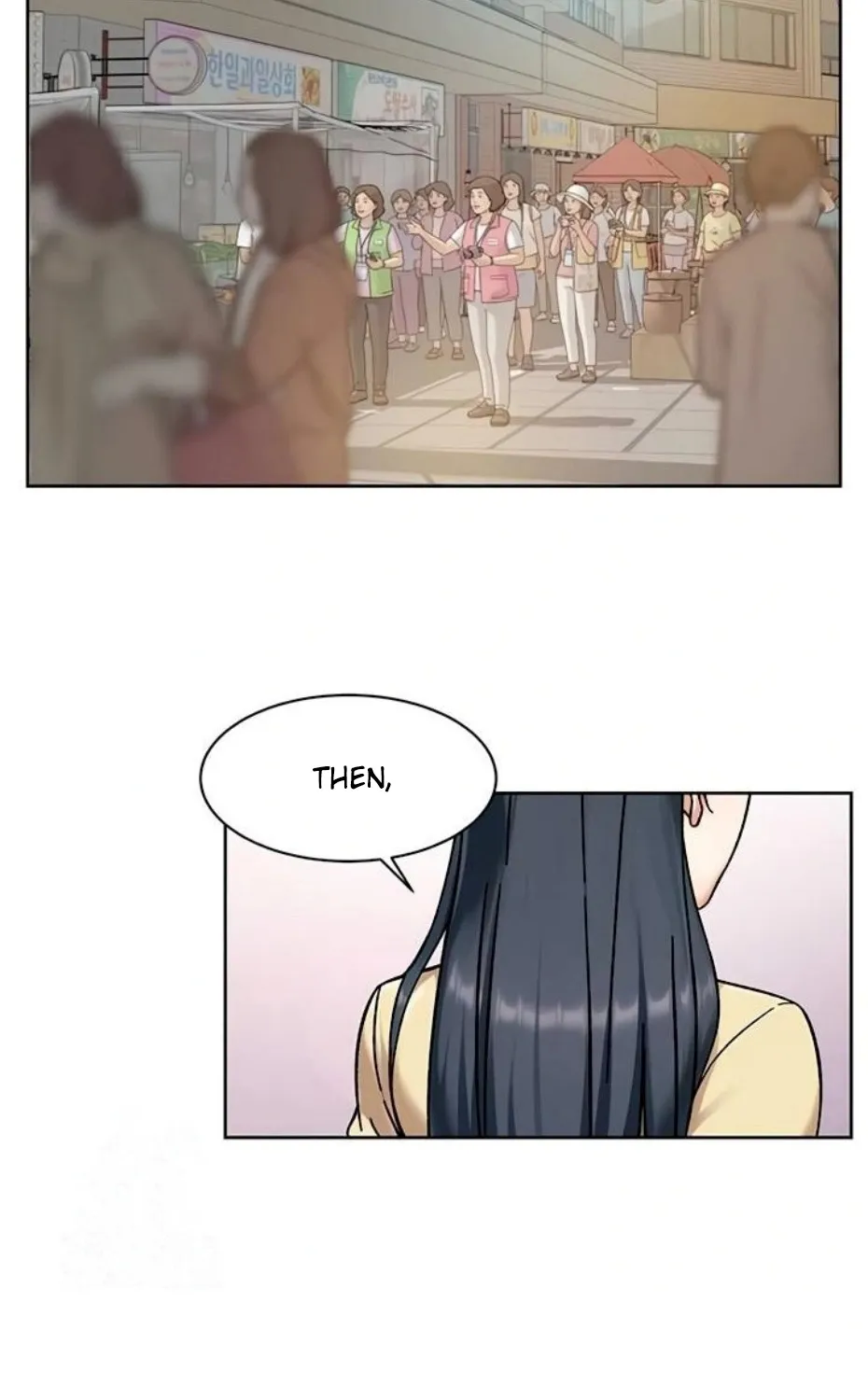Read Cleaning Service chapter 48 image 33 on Lezhin