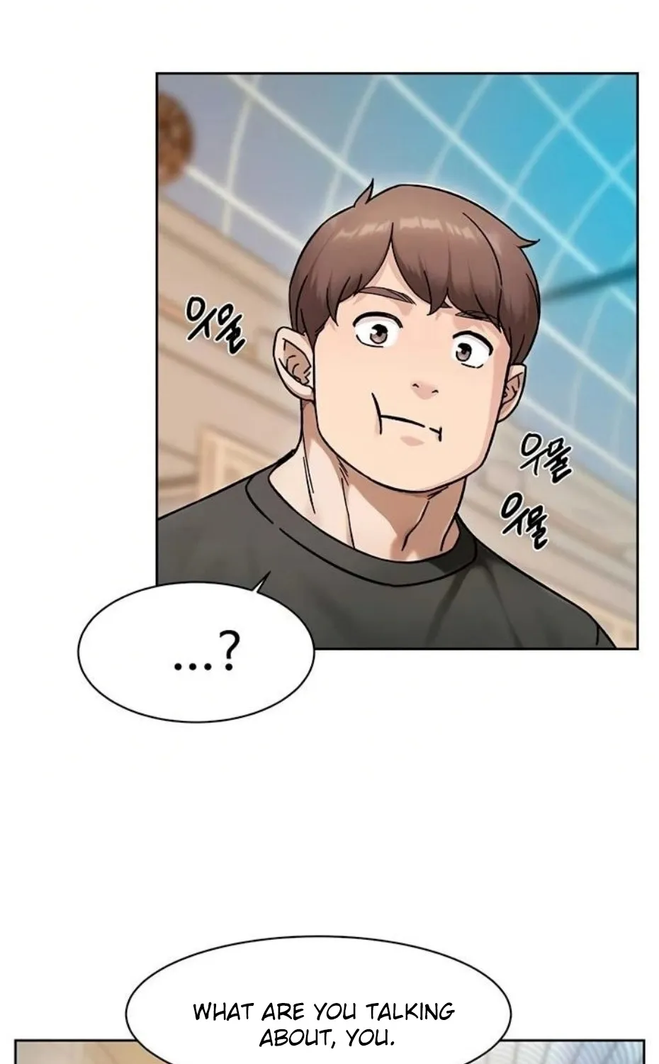 Read Cleaning Service chapter 48 image 35 on Lezhin