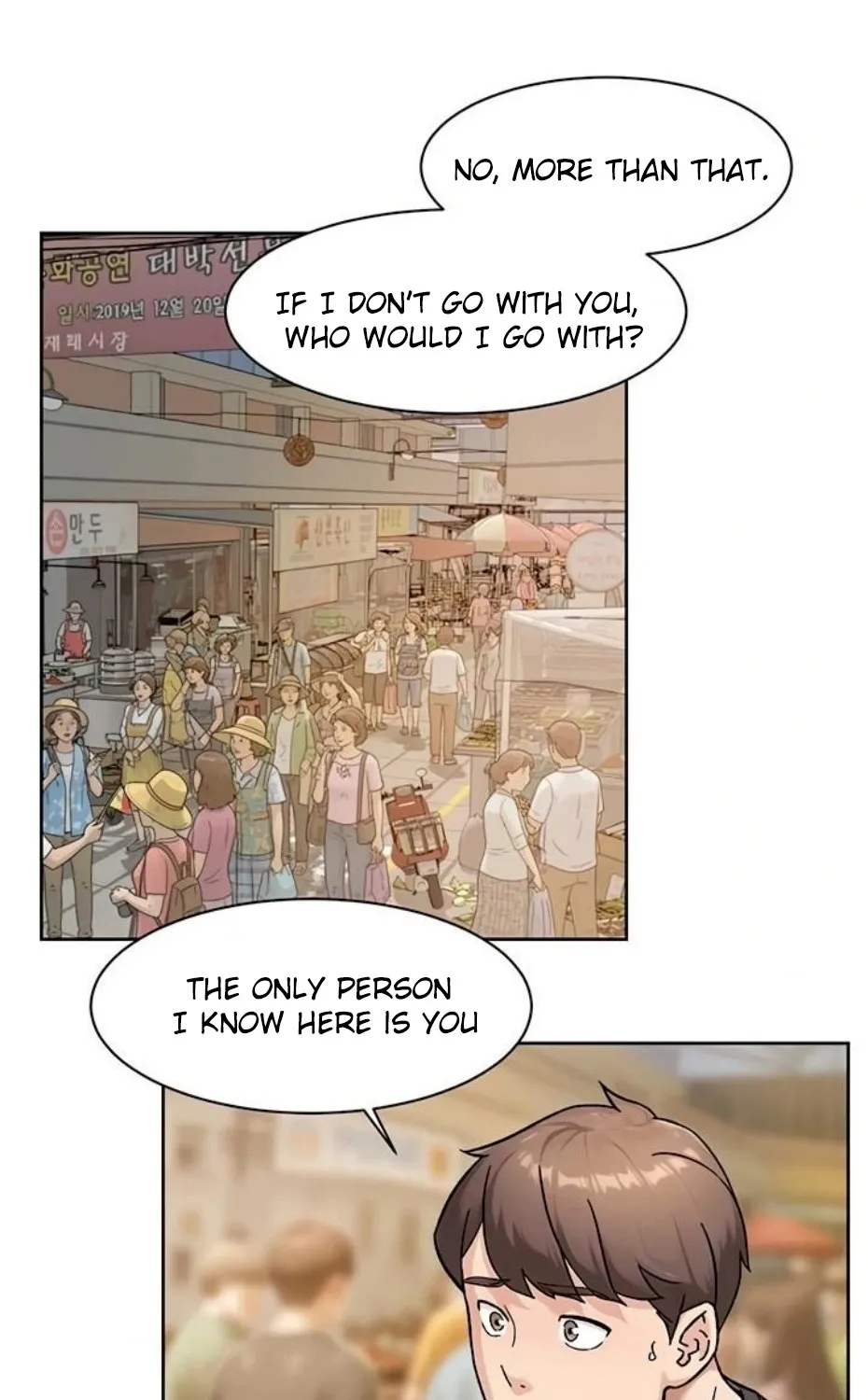 Read Cleaning Service chapter 48 image 38 on Lezhin