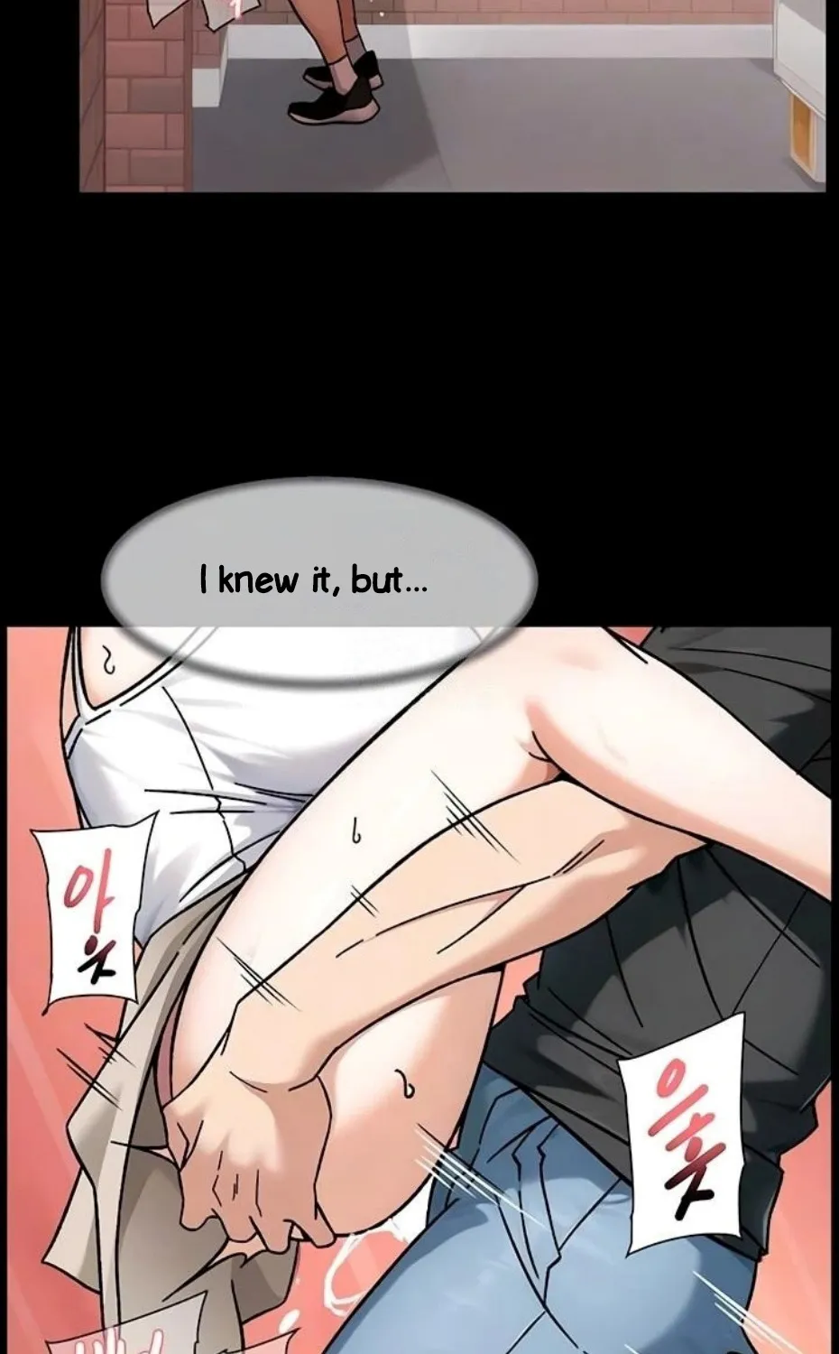 Read Cleaning Service chapter 48 image 7 on Lezhin