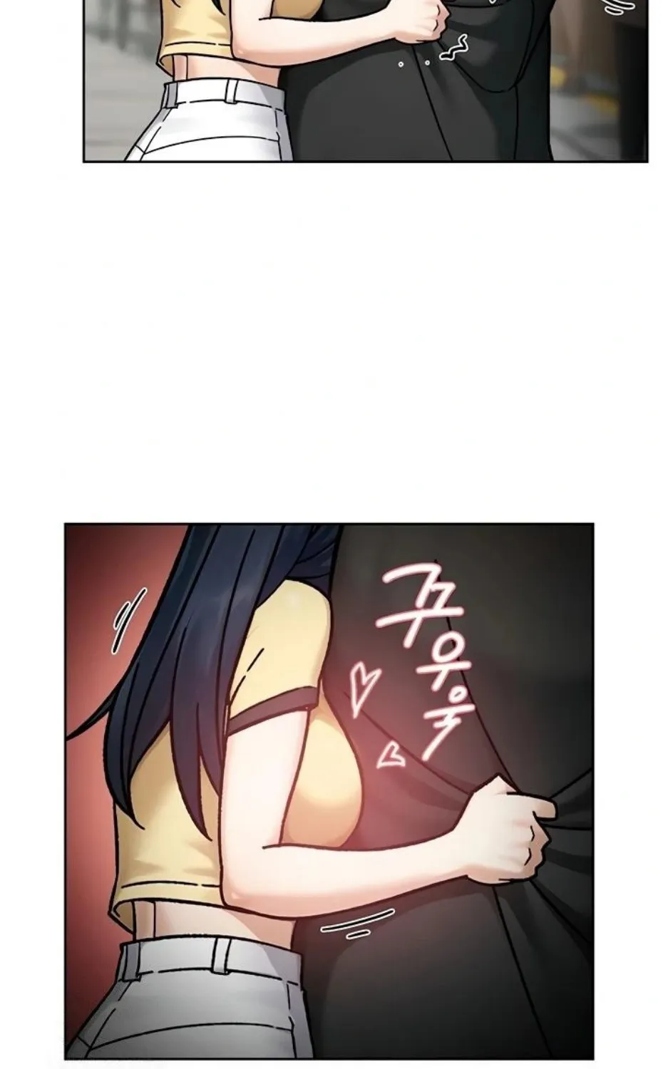 Read Cleaning Service chapter 49 image 10 on Lezhin