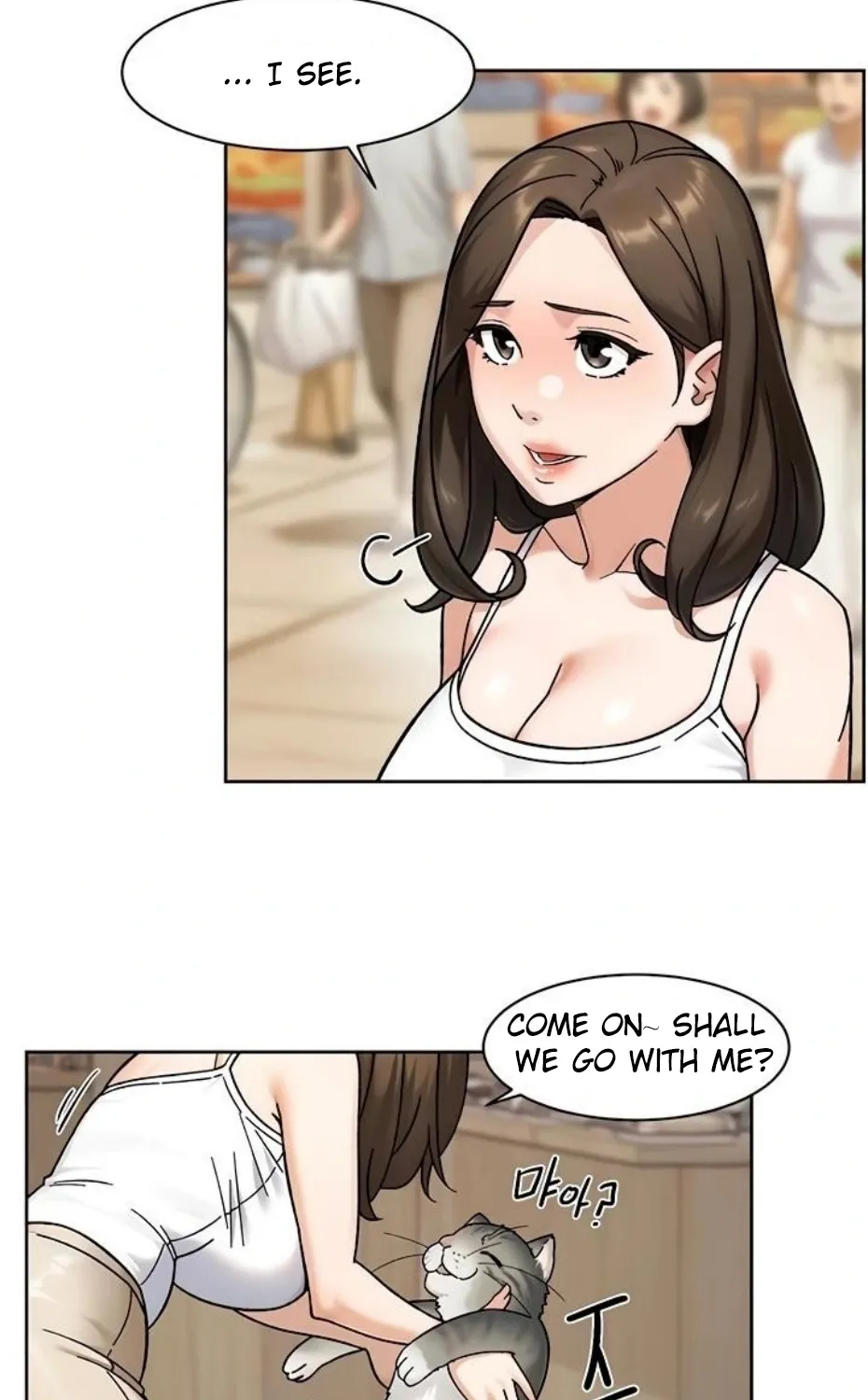 Read Cleaning Service chapter 49 image 14 on Lezhin