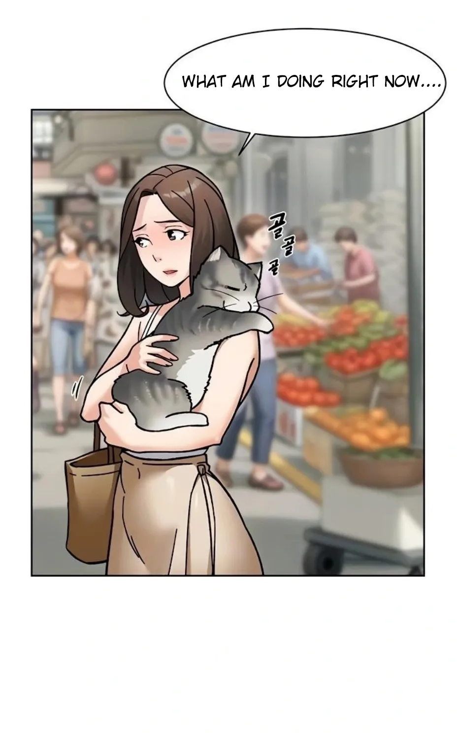 Read Cleaning Service chapter 49 image 16 on Lezhin
