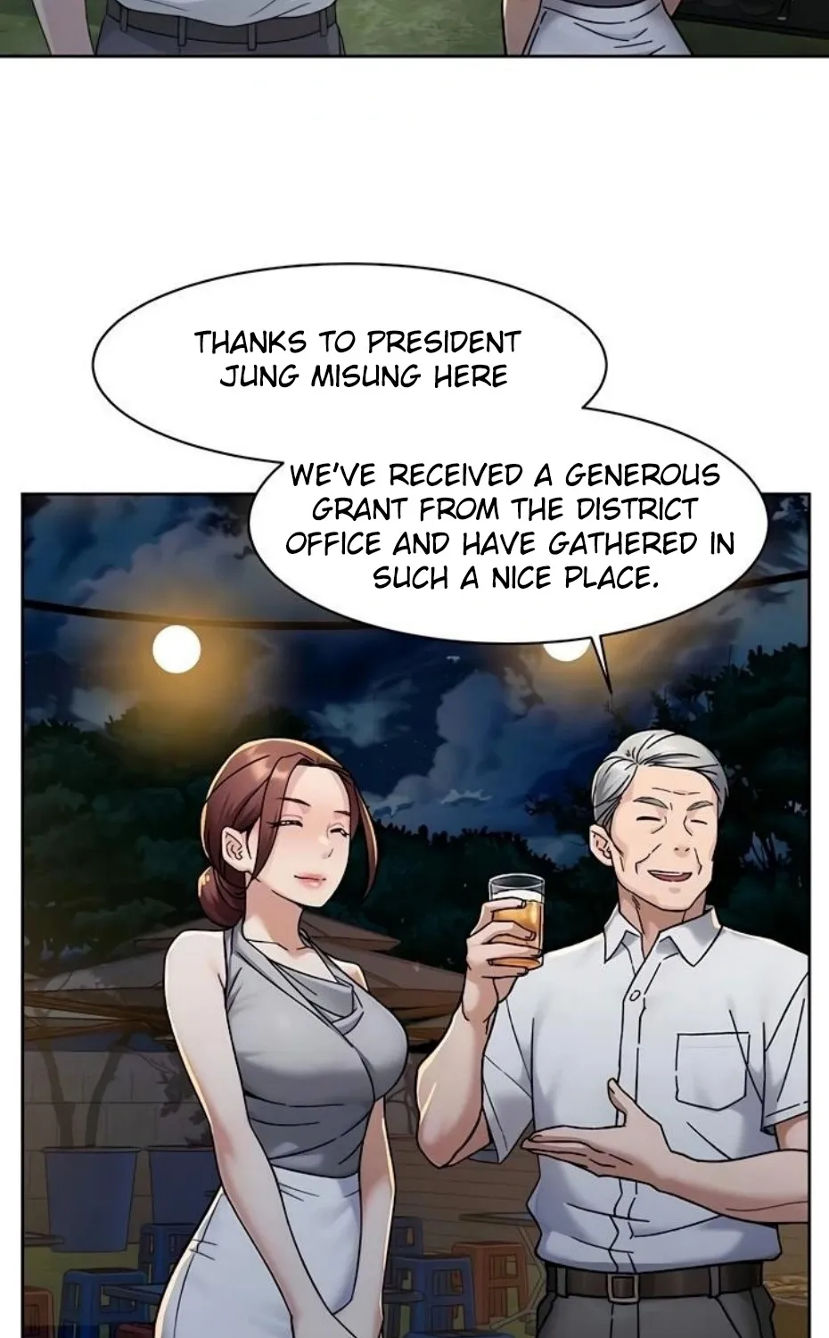 Read Cleaning Service chapter 49 image 22 on Lezhin