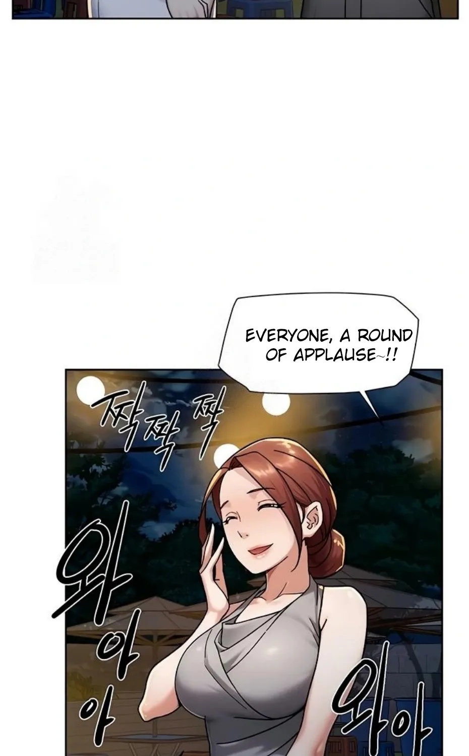 Read Cleaning Service chapter 49 image 23 on Lezhin