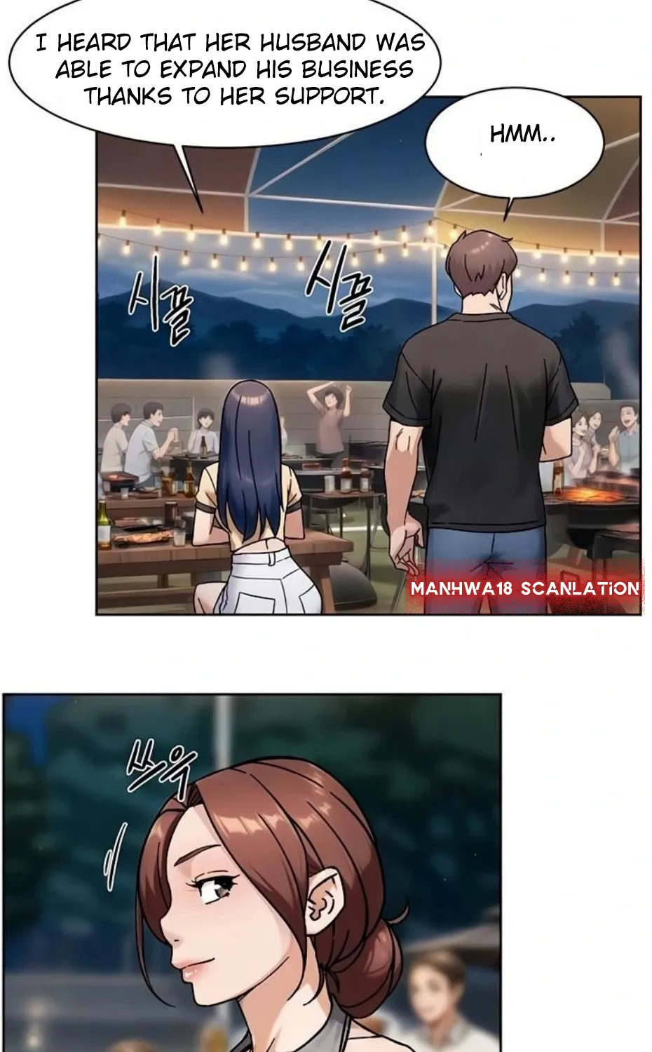 Read Cleaning Service chapter 49 image 26 on Lezhin