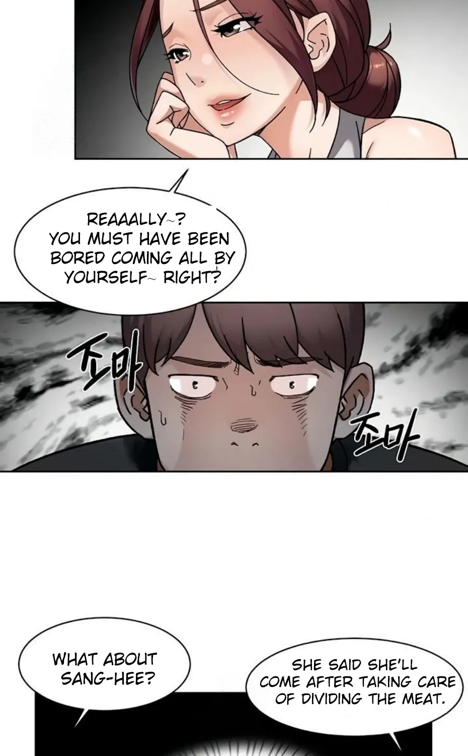 Read Cleaning Service chapter 49 image 29 on Lezhin