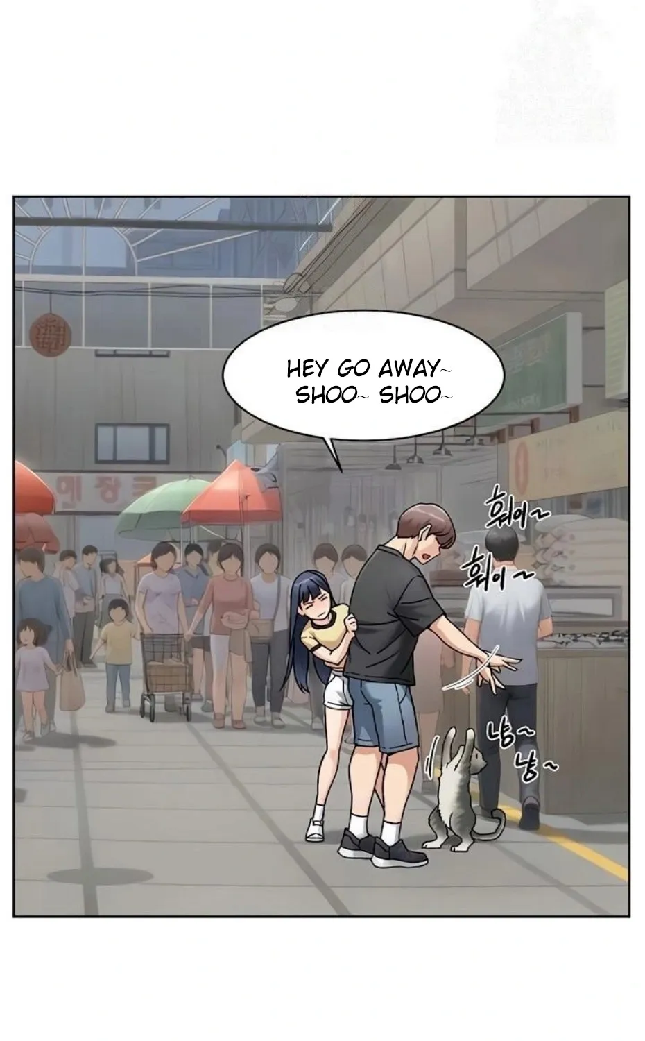 Read Cleaning Service chapter 49 image 3 on Lezhin