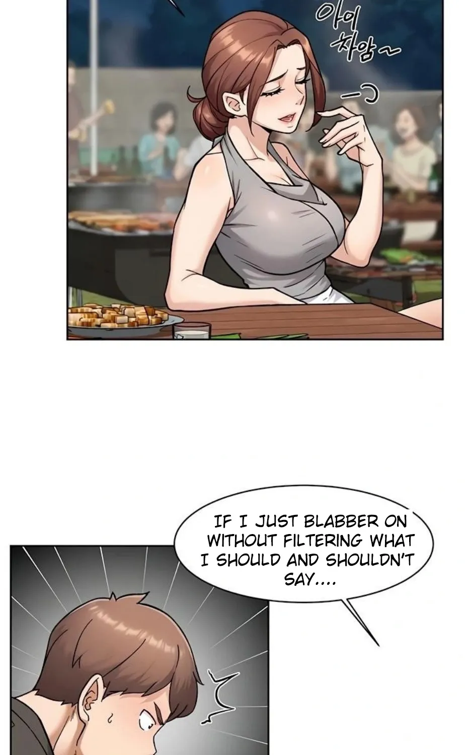 Read Cleaning Service chapter 49 image 31 on Lezhin