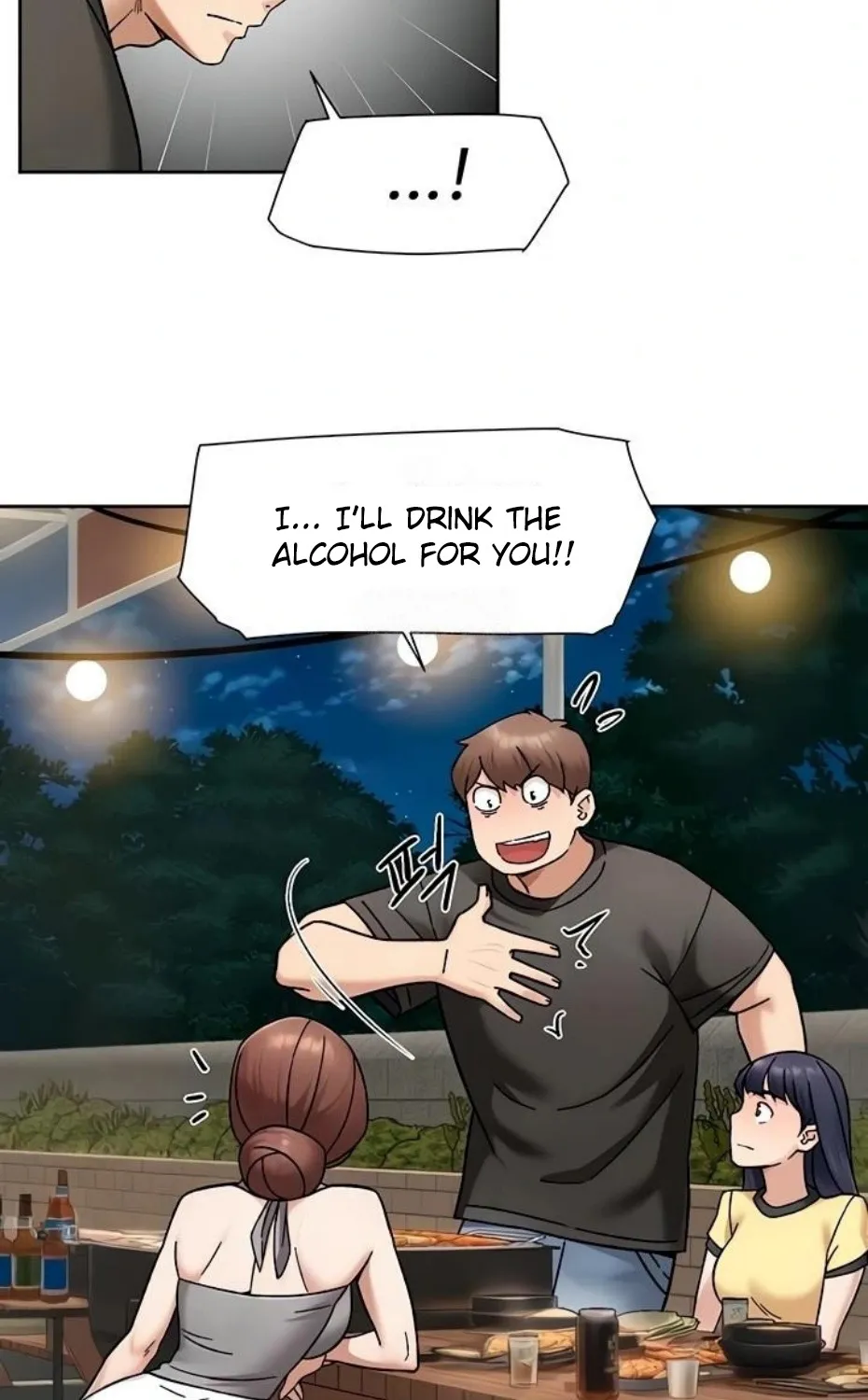 Read Cleaning Service chapter 49 image 32 on Lezhin