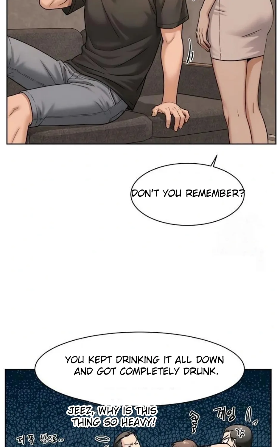 Read Cleaning Service chapter 49 image 44 on Lezhin