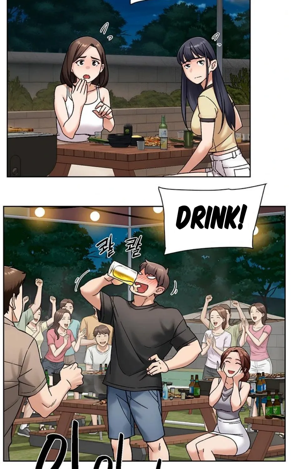Read Cleaning Service chapter 50 image 4 on Lezhin