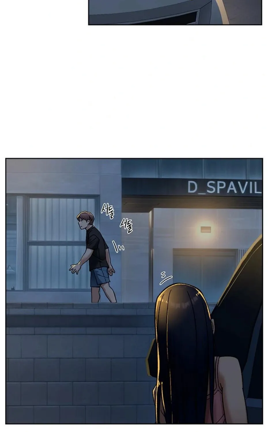 Read Cleaning Service chapter 50 image 49 on Lezhin