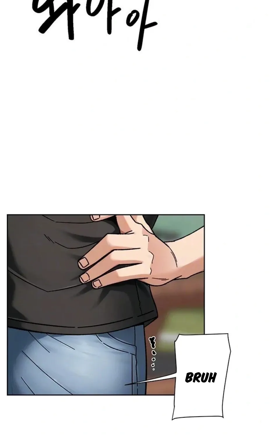 Read Cleaning Service chapter 50 image 5 on Lezhin