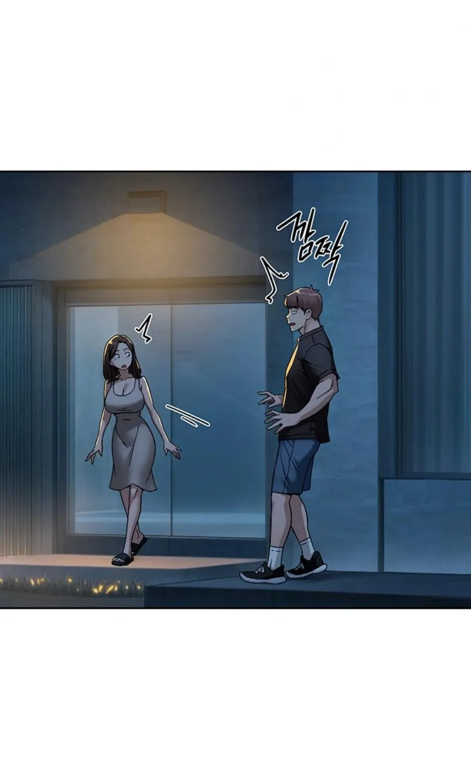 Read Cleaning Service chapter 50 image 50 on Lezhin