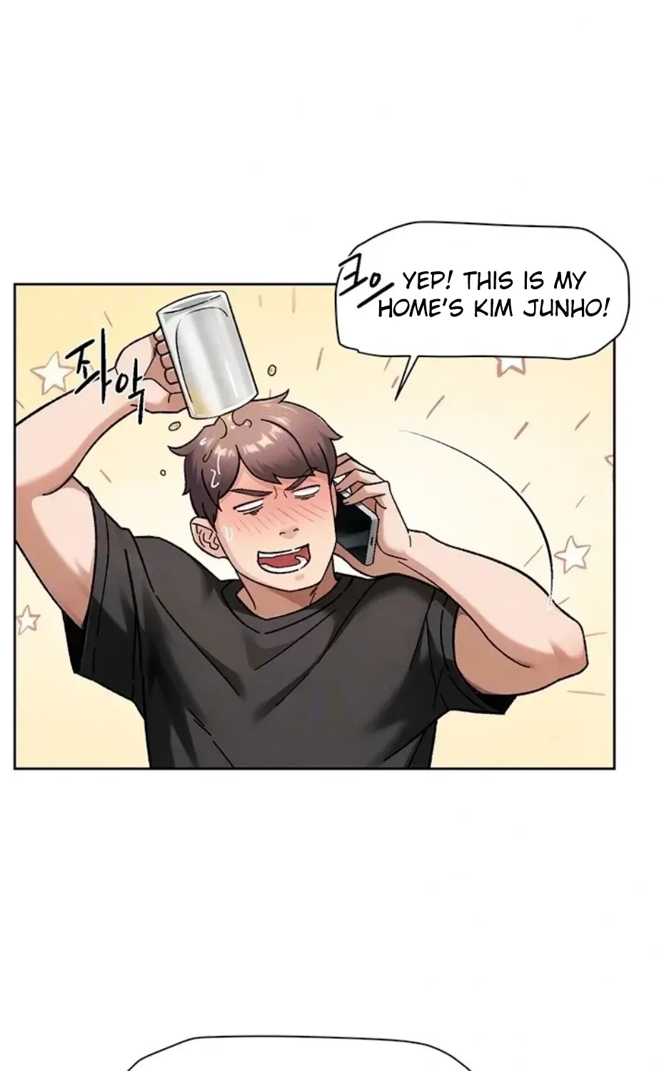 Read Cleaning Service chapter 50 image 6 on Lezhin