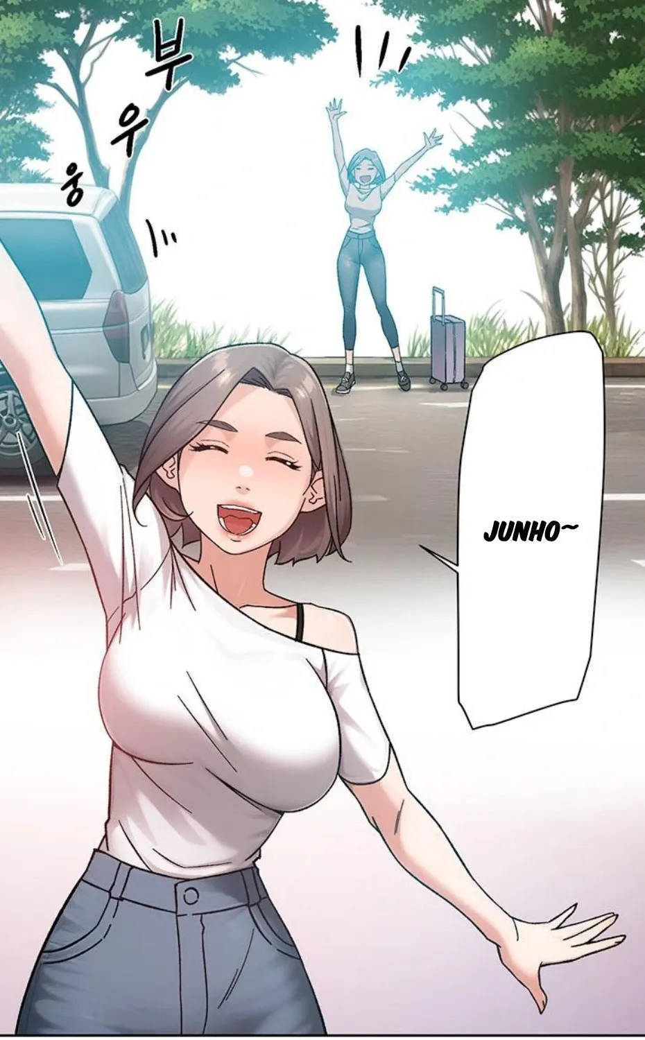 Read Cleaning Service chapter 50 image 61 on Lezhin